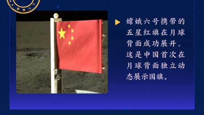 本赛季快船将对手得分限制在100分以下时 球队7胜0负